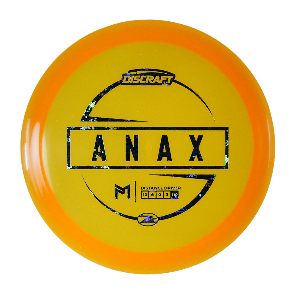 Anax Paul McBeth - ZLite