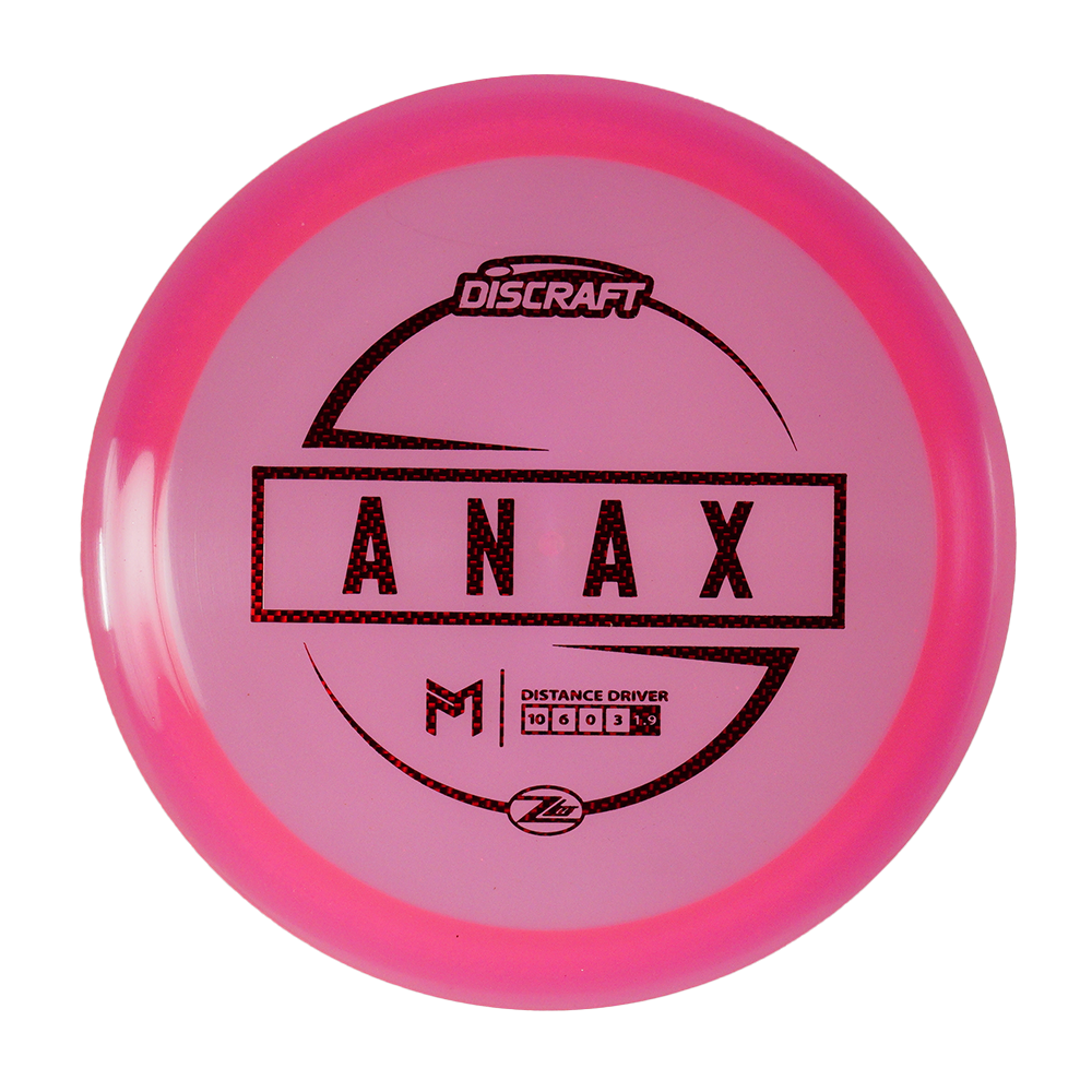 Anax Paul McBeth - ZLite