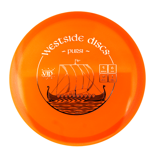 Westside Discs VIP Glimmer Warship