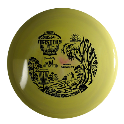 RPM Piwakawaka