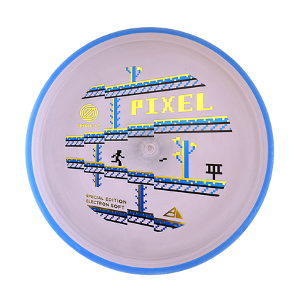 Axiom Simon Lizotte SE Electron Pixel