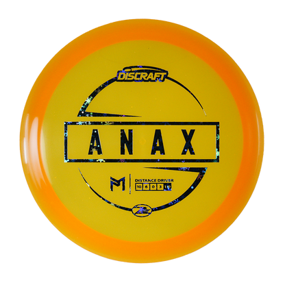 Anax Paul McBeth - ZLite