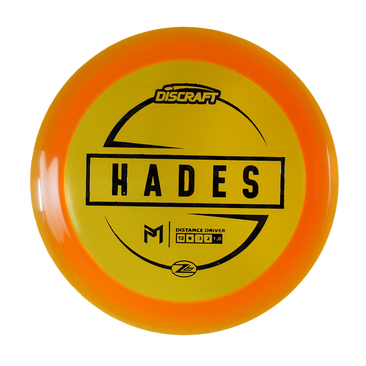 Discraft Hades