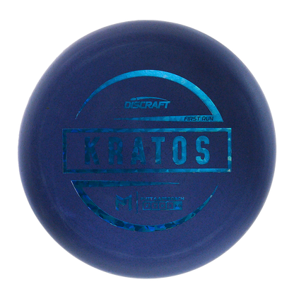 Discraft Kratos - First Run